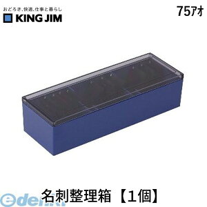 o LOW KING JIM 75AI hy1z