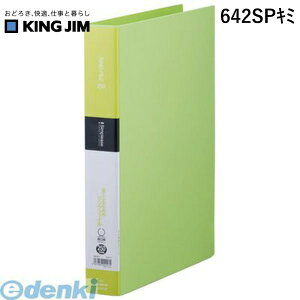 o LOW KING JIM 642SPL~ Vv|Y Ot@C ΁y1z Vv[Y