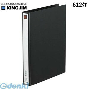 o LOW KING JIM 612N Ot@C GRm~|A4S y1z GRm~[^Cv