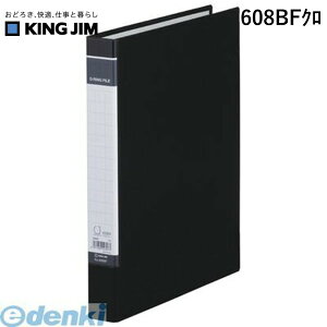 y11/25IIōő100|CgobNzLOW KING JIM 608BFN DOt@CBF y1z