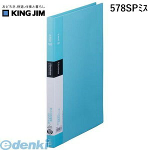 o LOW KING JIM 578SP~X Vv|YZt@C Fy1z Vv[Y