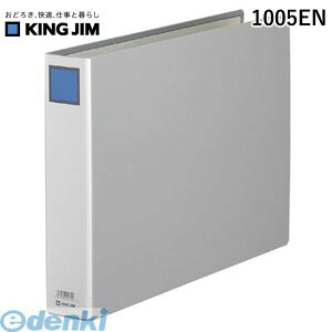 o LOW KING JIM 1005EN LOt@CG A3E O|y1z O[
