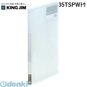 o LOW KING JIM 35TSPWgE Vv|Yhz_|  hz_[ Vv[Y Vv[Yhz_[