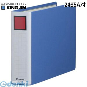 LOW KING JIM 2485AAI LOt@CSDDE A4E y1z X[p[hb`C[W[