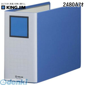 o LOW KING JIM 2480AAI LOt@CSDDE A4E y1z X[p[hb`C[W[