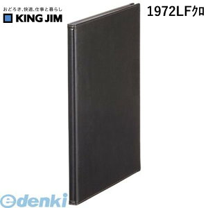 o LOW KING JIM 1972LFN UtFXj|t@C y1z j[t@C