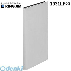 o LOW KING JIM 1931LFV UtFXNA|t@C y1z NA[t@C