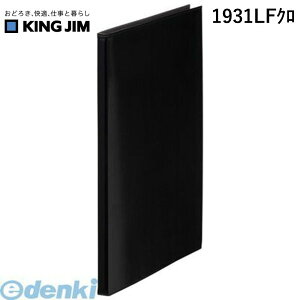 o LOW KING JIM 1931LFN UtFXNA|t@C y1z NA[t@C