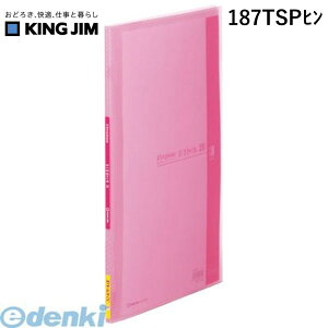 o LOW KING JIM 187TSPq Vv|YCFTChC20P sNy1z Vv[Y