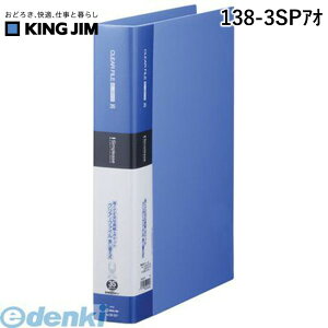 o LOW KING JIM 138-3SPAI Vv|YNA|Fւ35Py1z Vv[YNAt@C