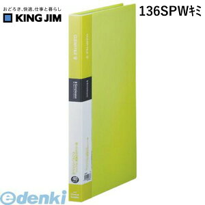 o LOW KING JIM 136SPWL~ Vv|YNA|t@C40P ΁y1z Vv[YNA[t@C