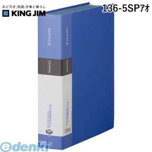 LOWiKING JIMj m136-5SPAIn Vv|YNA|t@C100P  Vv[Y NA[t@C NAt@C