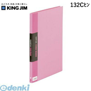 o LOW KING JIM 132Cq NA|t@CJ|x|XS^ sNy1z NAt@C |Pbgt@C Œ莮 NA[t@C