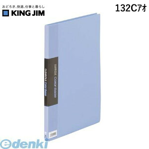 o LOW KING JIM 132CAI NA|t@CJ|x|X S^ y1z NAt@C J[x[X NA[t@C u[ |Pbgt@C Œ莮