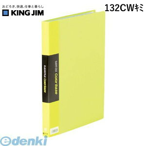 o LOW KING JIM 132CWL~ NA[t@CJ[x[XW ΁y1z NAt@C |Pbgt@C Œ莮