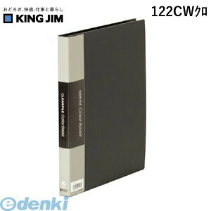 o LOW KING JIM 122CWN NA[t@CJ[x[XWy1z |Pbgn NAt@CEJ[x[X