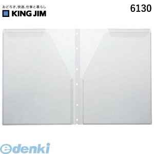 o LOW KING JIM 6130 n|hNA|Fp|Pbg 6 n[hNA[Fp|Pbg n[hNA[t@Cp|Pbg