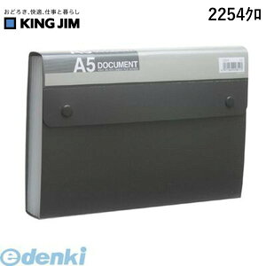 o LOW KING JIM 2254N A5hLgFGRm~|^Cv  hLgt@C PP\