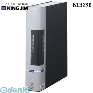 LOW KING JIM 6132N n|hNA|t@CA4S  n[hNA[t@C