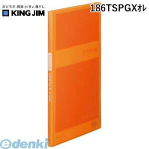 o LOW KING JIM 186TSPGXI Vv|YCF  GX20P I Vv[Y