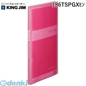 o LOW KING JIM 186TSPGXq Vv|YCF  GX20PsN Vv[Y
