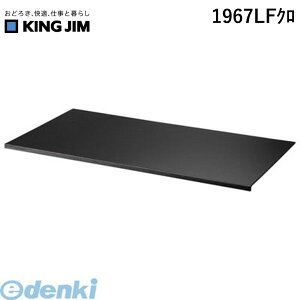 LOW KING JIM 1967LFN UtFX fXN}bg L  LTCY