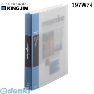 LOW KING JIM 197WAI NA|t@C}KWւ  NA[t@C}KWւ ֎