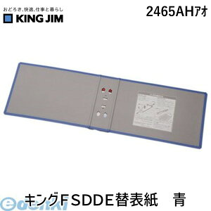 LOW KING JIM 2465AHAI LOFSDDE֕\  X[p[hb`EEC[W[p֕\ X[p[hb`C[W[pւ\ LOt@C