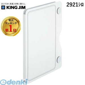 yyVLO1ʊlzLOW KING JIM 2921V ①Ƀs^bF J|Pbg^Cv ①Ƀs^bƃt@C XLbg}