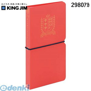 LOW KING JIM 2980AJ IgĩV|RNV V|g  IgĩV[RNV