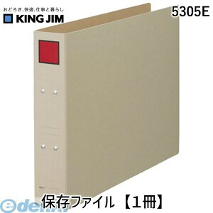 LOW KING JIM 5305E ۑt@Cy1z