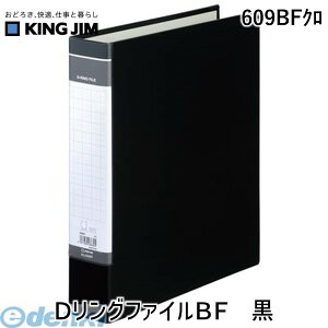 y11/25IIōő100|CgobNzo LOW KING JIM 609BFN DOt@CBF@