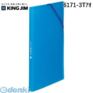 o LOWiKING JIMj m6171-3TAIn NA|t@C z_|C12P  NA[t@C z_[C