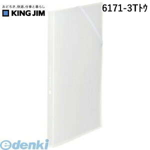 o LOW KING JIM 6171-3TgE NA|t@C z_|C12Py1z NA[t@C z_[C