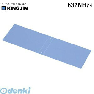 LOW KING JIM 632NHAI Ot@C E ֕\B6E  Ot@CNpւ\ R^