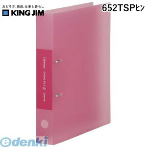 o LOW KING JIM 652TSPq Vv|Y DO  sNy1z Vv[Y DOt@C
