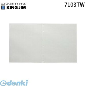 LOW KING JIM 7103TW NA|FqN^X |PbgA4SCh NA[FqN^X NA[t@CqN^X