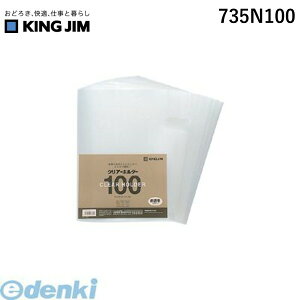 o LOW KING JIM 735N100 A4NA[z_[100pbN  NAz_[