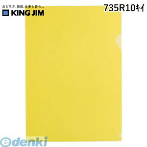 o LOW KING JIM 735R10LC NA|z_|TCNA4|S 