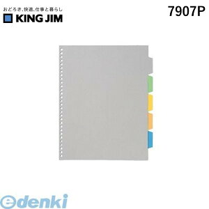 LOW KING JIM 7907P J|CfbNXA4S 30 J[CfbNX t@Cpd؂ |PbgpJ[CfbNX