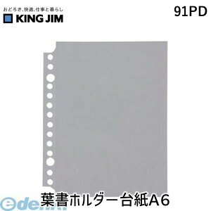 LOW KING JIM 91PD tz_|䎆A6