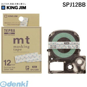 o LOW KING JIM SPJ12BB evPROe|vhbgu^O| }XLOe[v mt hbgEy[u[