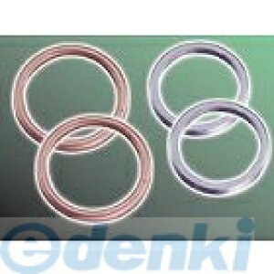 キタコ KITACO 963-0000014 EX GK XY−14 9630000014 エキゾーストマフラーガスケット EXガスケット ジョグ