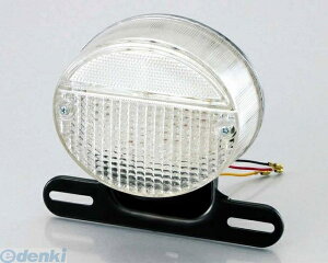 L^R KITACO 801-0610110 LEDe[vNEW NA Z 8010610110 Z-II^Cv ėp L^RLEDe[v