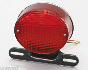 L^R KITACO 801-0610100 LEDe[vNEW RED Z 8010610100 Z-II^Cv ėp ԐF bh