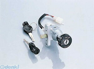 キタコ KITACO 780-0076000 マグシャッター・キー JOG−ZR 7800076000 マグシャッター付キーボックス スーパージョグZR