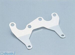 キタコ KITACO 672-1073200 メータステAL/NS−1 ネイキット 6721073200 アルミメーターステー ホンダ