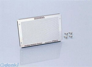 L^R KITACO 660-1125100 WG^[XN[ ZOOMER 6601125100 z_ NAXN[s[ Y[}[ X}[gfBI