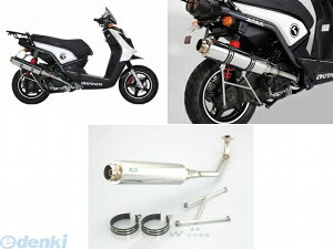 L^R KITACO 547-0412000 EXEX}t[ BW S125FI 5470412000 GO[NX}t[ Xe }n