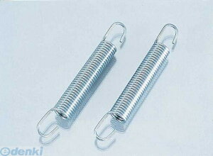 L^R KITACO 542-9999000 EX`o[XvOSET 5429999000 ėp }t[XvO Vo[